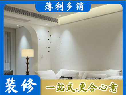 荆州市监利本地吊顶装修