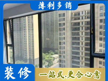 荆州市监利阳台防坠网
