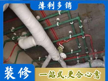 荆州市监利厨房水电改造