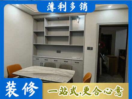 荆州市监利餐边柜定制