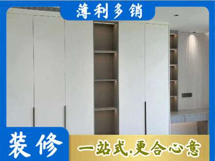 荆州市监利衣柜安装