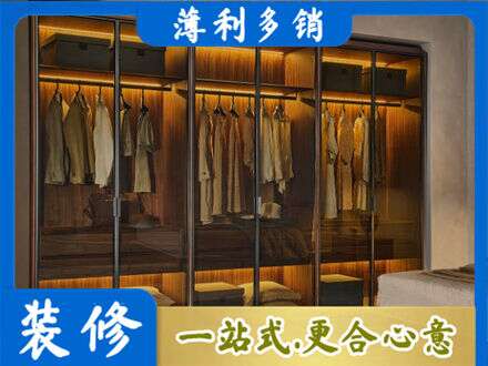 荆州市监利定制衣柜鞋柜餐边柜10.jpg