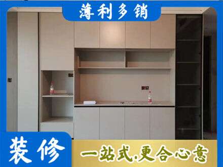 荆州市监利定制鞋柜