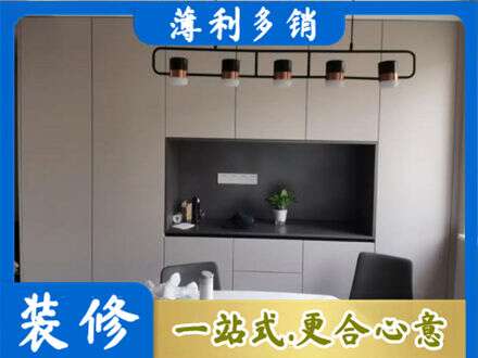 荆州市监利定制餐柜