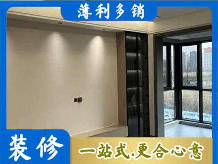 荆州市监利定制电视柜