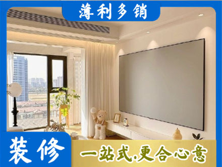 荆州市监利房屋封窗工程