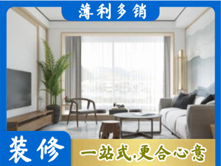 荆州市监利阳台装修案例