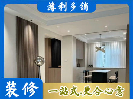 荆州市监利餐厅家具安装